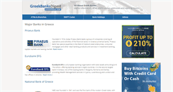 Desktop Screenshot of banksgreece.com